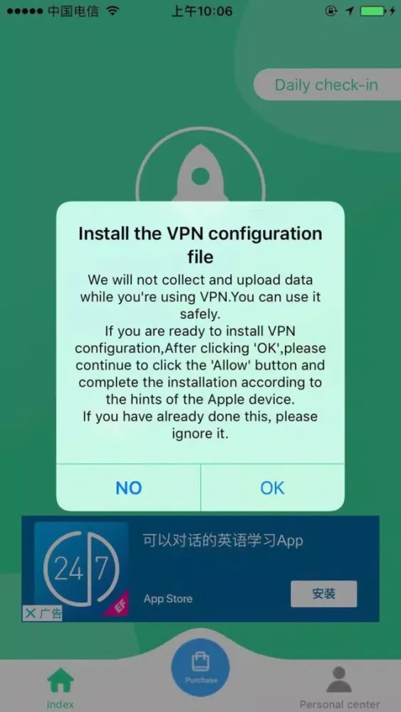 Screenshot di .VPN-Hotspot VPN Proxy Master