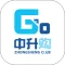 中升GO