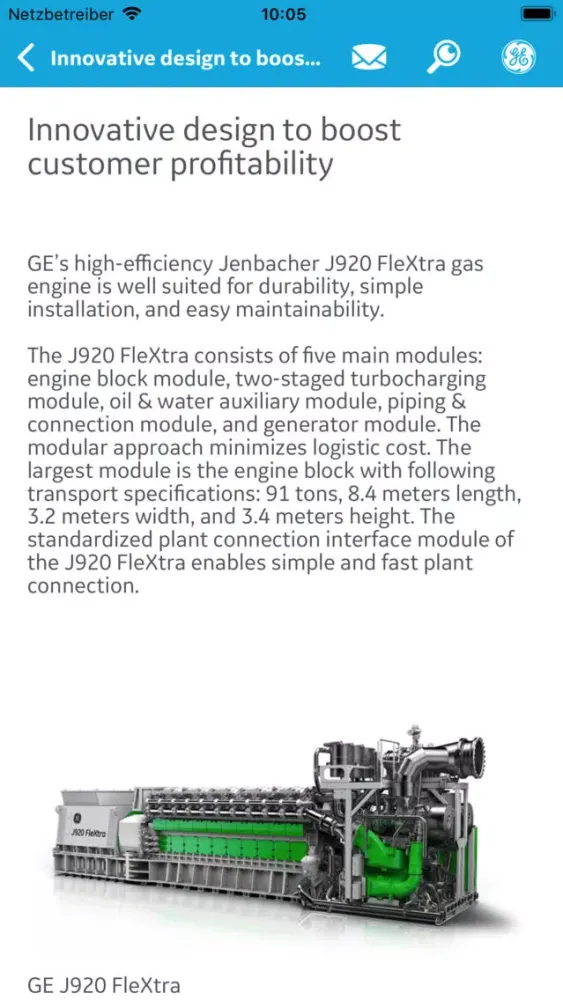صور GE DP Product Catalog