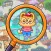 Find My Cat Out: Hidden Object
