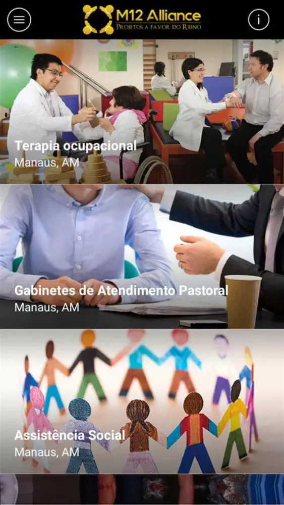 Capturas de pantalla de M12 Alliance