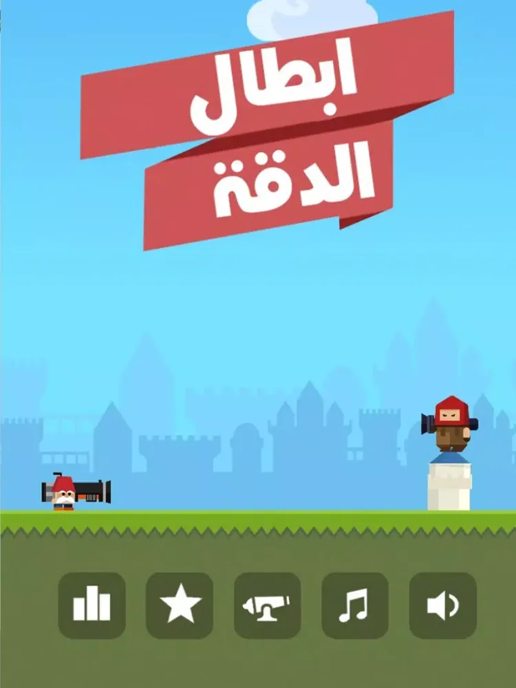 العاب الرياض : مغامرات برق - لعبة سرعة جديدة iPad  Screenshots