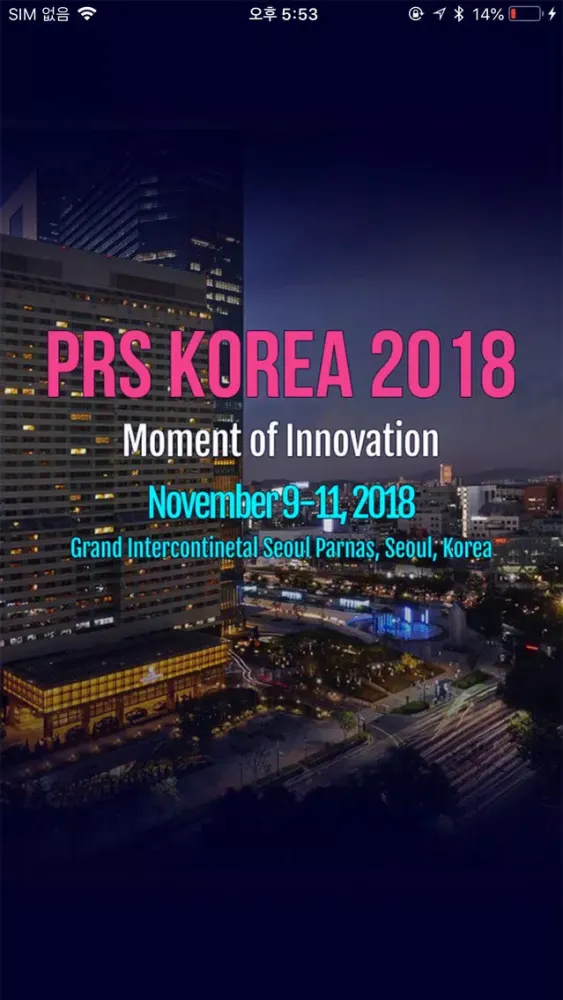 Capturas de tela do PRS KOREA 2018