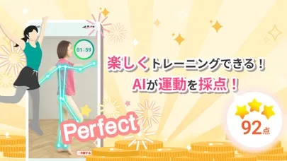 毎日運動 FitPoint: 歩いて移動でポイ活&ダイエット سکرین شاٹس