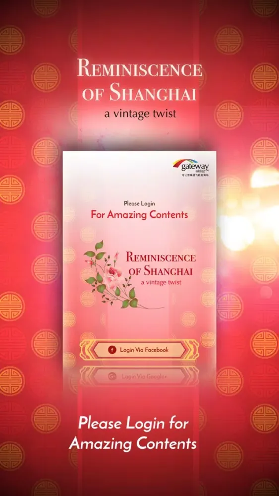 تصاویر Reminiscence of Shanghai