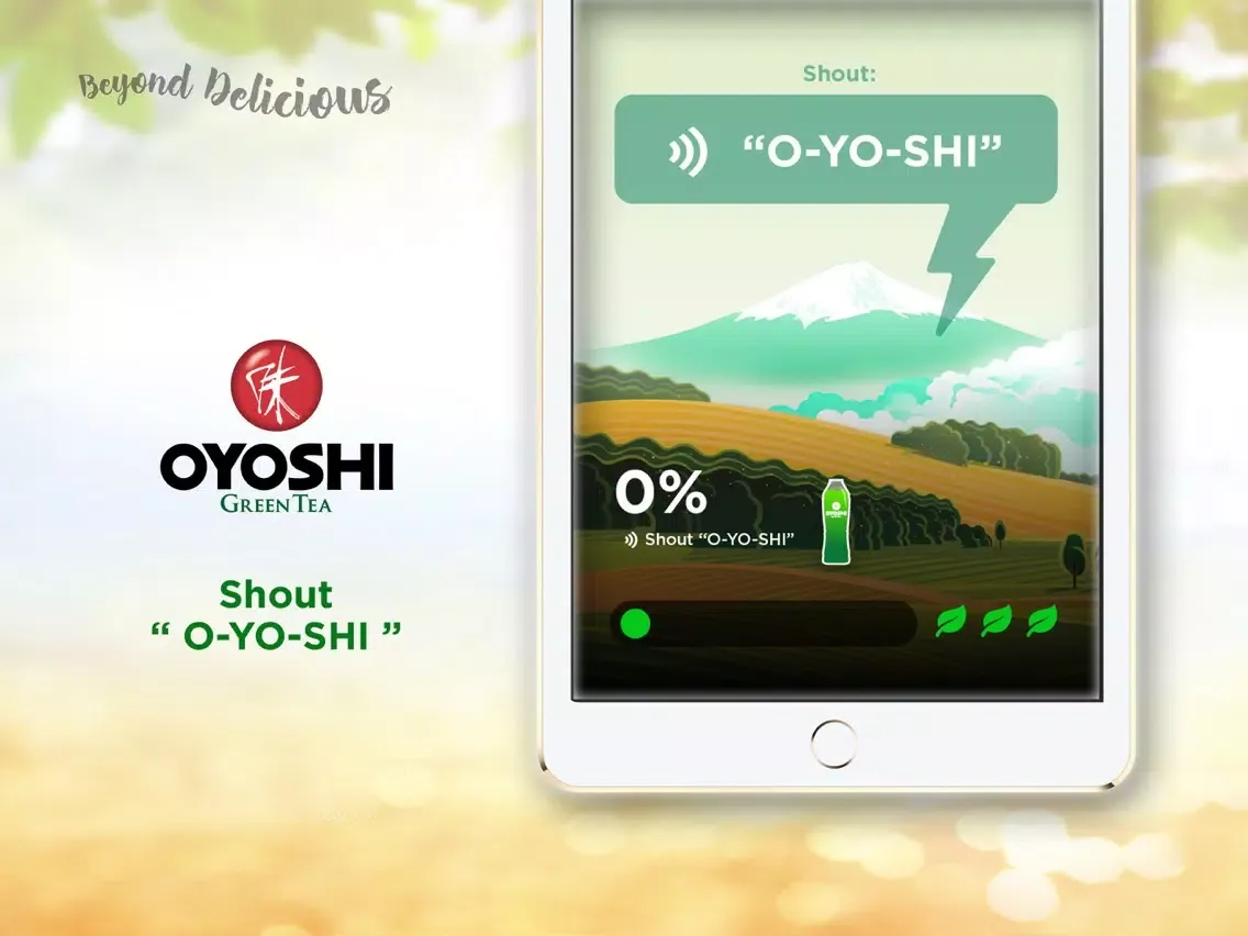 ภาพหน้าจอของ OYOSHI iPad 