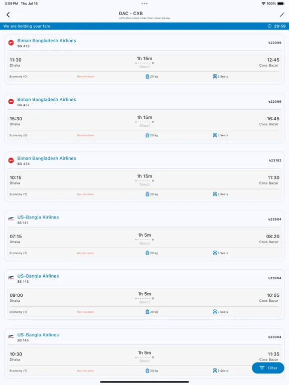 Air Speeds iPad  স্ক্রিনশট