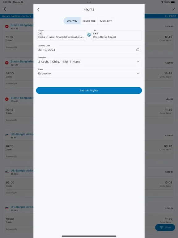 Air Speeds iPad  স্ক্রিনশট