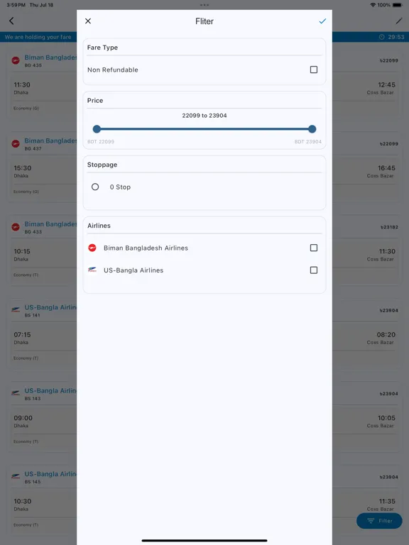 Air Speeds iPad  স্ক্রিনশট