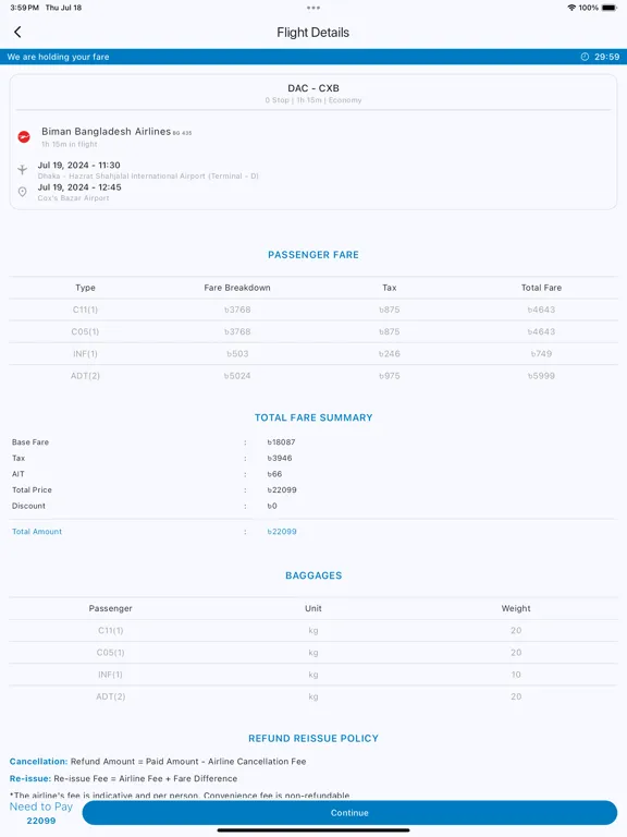 Air Speeds iPad  স্ক্রিনশট
