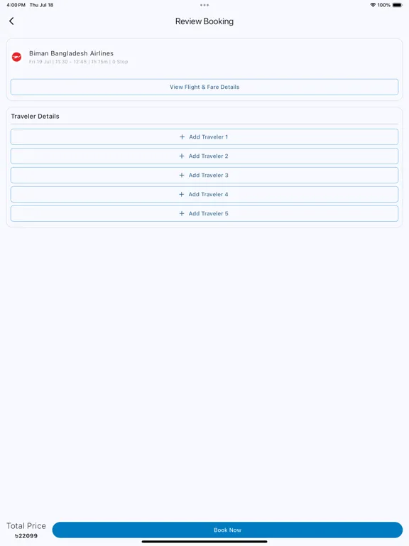 Air Speeds iPad  স্ক্রিনশট