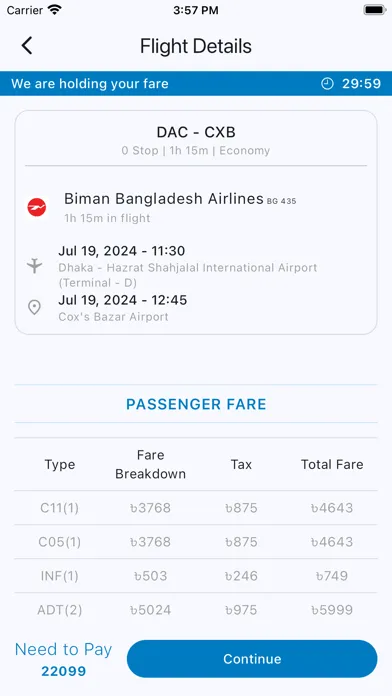 Air Speeds স্ক্রিনশট