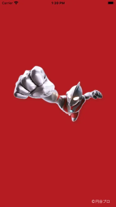 ウルトラマンワールドM78 公式アプリ Screenshots
