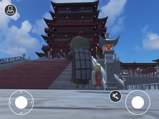 Screenshot di 動旅遊。中國篇 iPad 