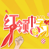 红领巾爱学习的图标