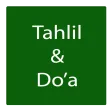 Tahlil dan Do'a