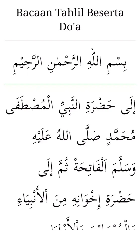 Tahlil dan Do'a Screenshots