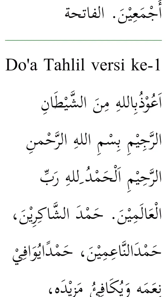 Tahlil dan Do'a Screenshots