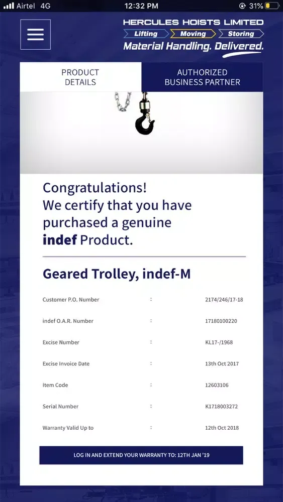 Genuine Indef App スクリーンショット