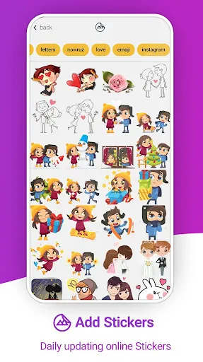 Matnnegar (Write On Photos) Screenshots