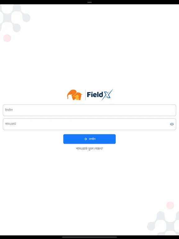 Screenshot di FieldX-MaacSolutions iPad 