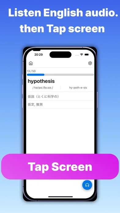 NGSL English Flash Card Screenshots