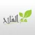 مع الفلاح