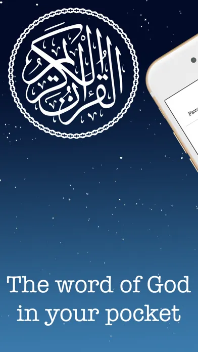Daily Quran Quotes Screenshots