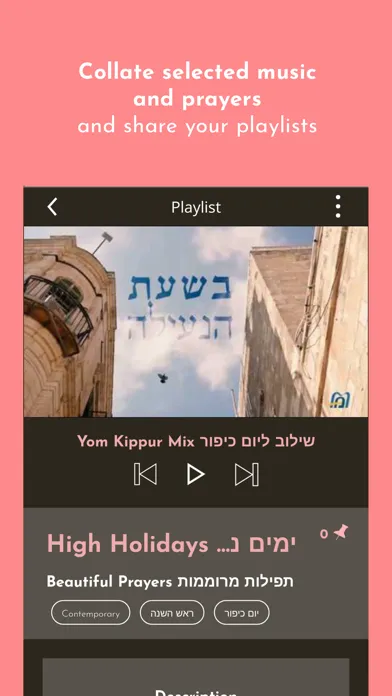 Ashira Screenshots