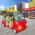 Rush Shopping Mall Taxi 2018