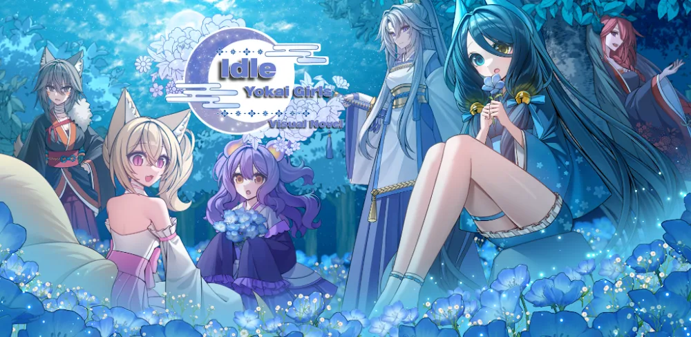 Idle Yokai Girls: Visual Novel