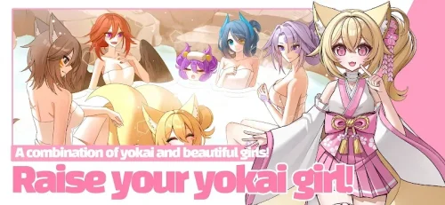 Idle Yokai Girls: Visual Novel-screenshot-2