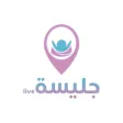 جليسة لايف