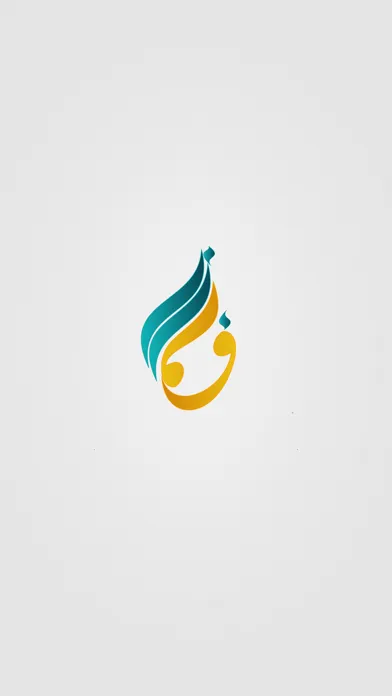 Capturas de pantalla de Vosa / فوزا