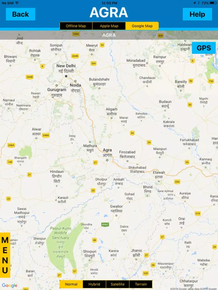 India Online Travel iPad  স্ক্রিনশট