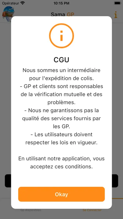 تصاویر Sama GP