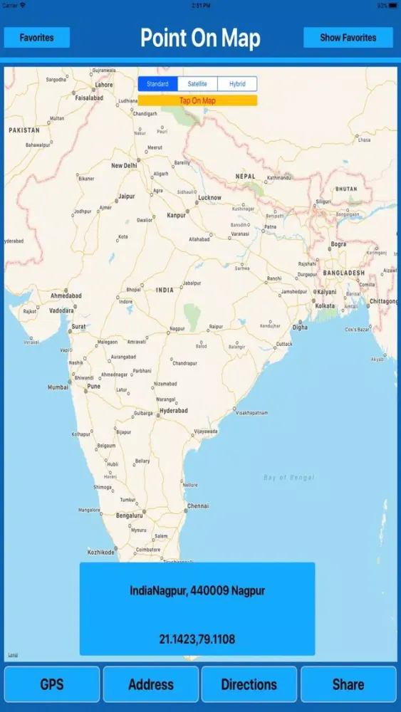 Point on Map MGR سکرین شاٹس