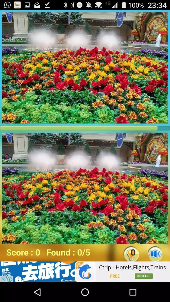 ภาพหน้าจอของ Macao Find Differences
