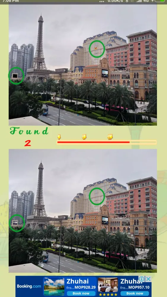 ภาพหน้าจอของ Macao Find Differences