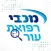 מכבי רפואת עור