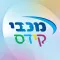 מכבי קידס