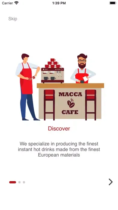 Macca Cafe স্ক্রিনশট