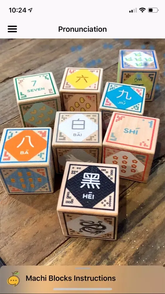 Скриншоты Machi Blocks