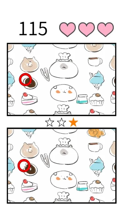 Capturas de pantalla de 狂気と恐怖の間違い探し ワクワク！まちがいさがし