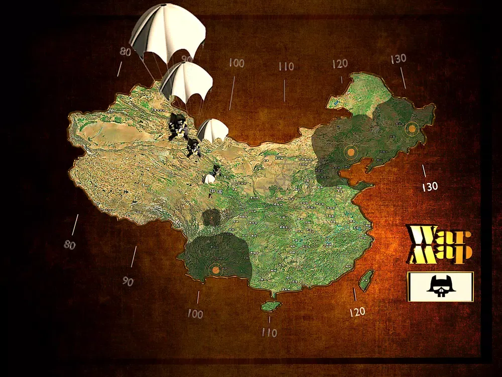 Скриншоты War Map CN iPad 