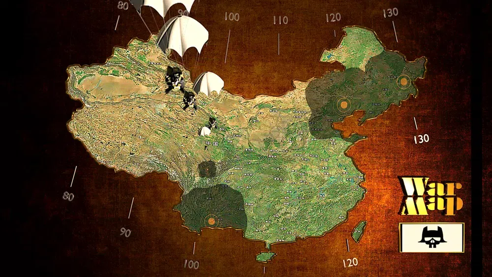 Скриншоты War Map CN