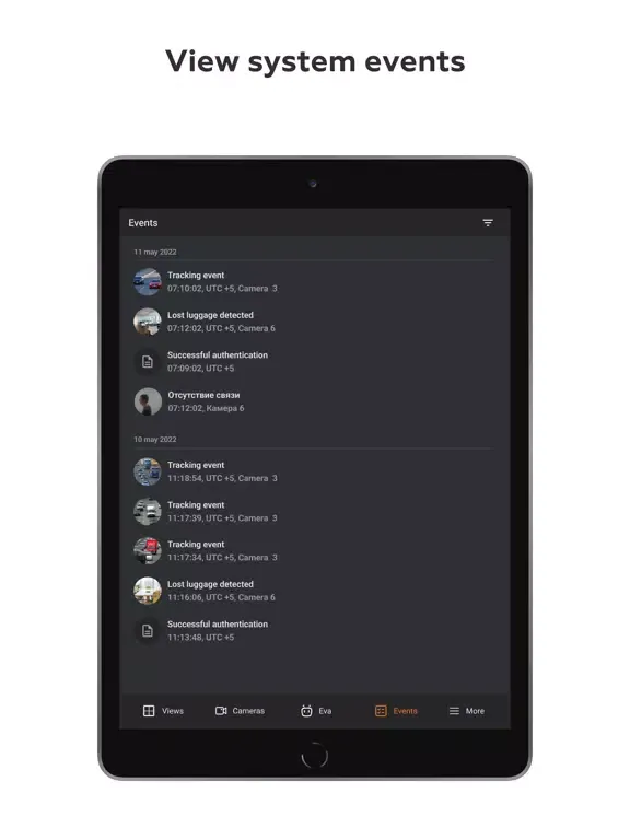 Macroscop video surveillance iPad  Ekran Görüntüleri
