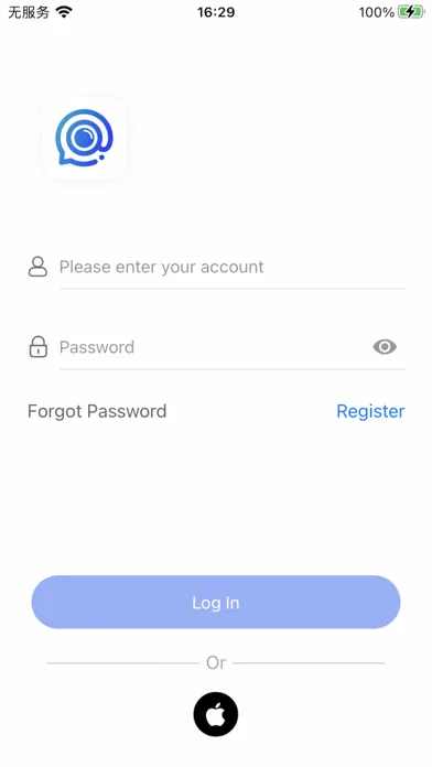 宝技安防應用截圖