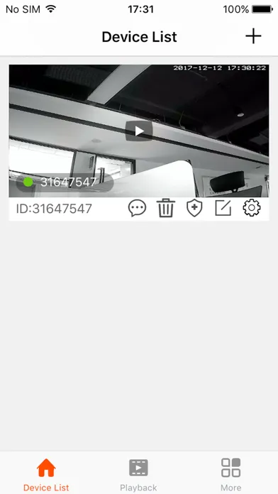 QianYAN 스크린샷