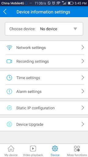 V380 Screenshots